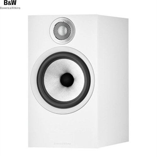 Loa Bowers & Wilkins 606 S2 7